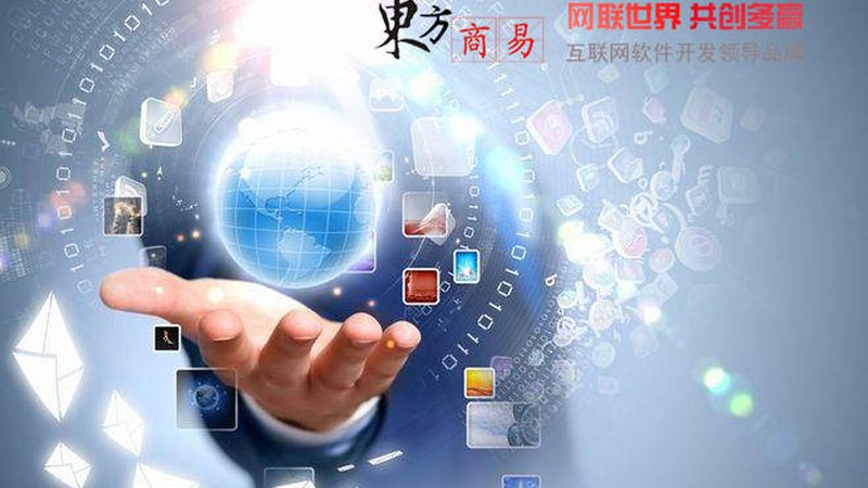 上海企业门户网站定制，报价背后的考量因素