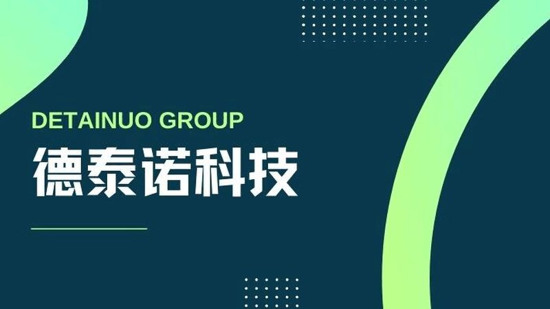 企业在编写报价明细时，要合理分配预算，关注性价比。以下是一些建议：