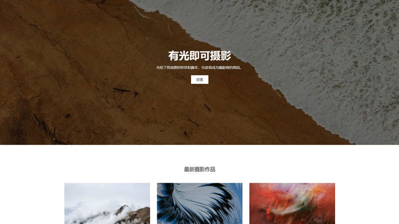 网站定制开发，价格几何？揭秘影响成本的关键因素