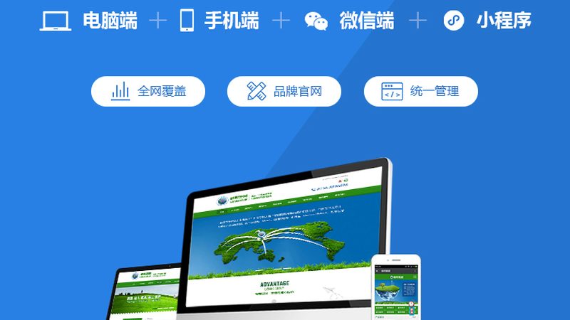 营销型网站站内SEO优化：五大关键要素解析