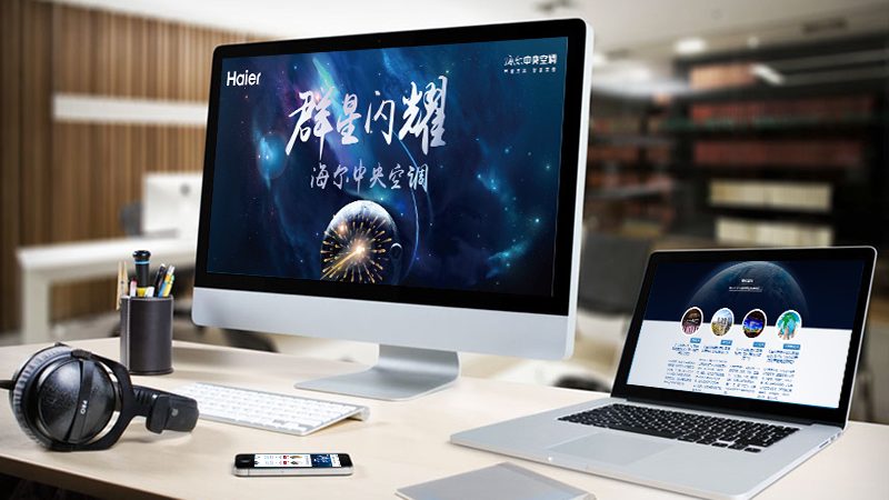 营销型网站源码购买哪家好