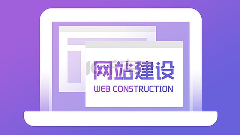 网站维护外包服务主要包括以下内容：