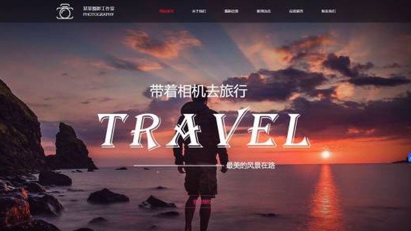 网站建设报价单模板自动生成：告别繁琐，提升效率