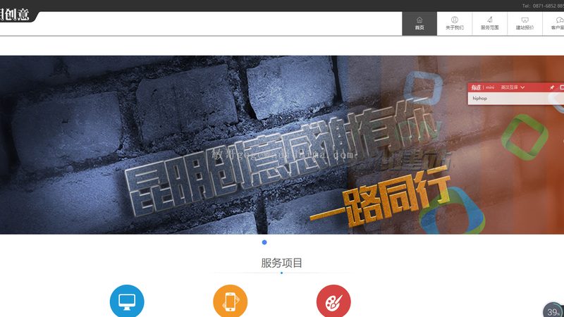 SEO网站服务器配置优缺点的解析：如何提升搜索引擎优化效果