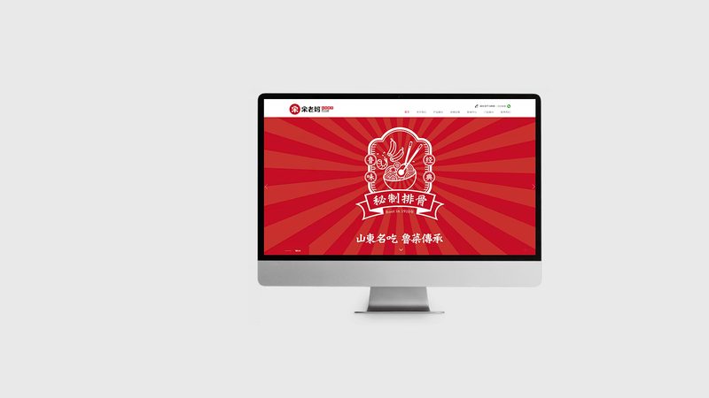 外贸网站模板定制哪家强？揭秘外贸网站建设的核心要素