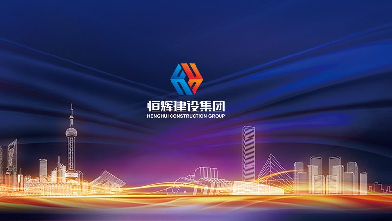 集团官网排名提升，这些技巧你不可不知