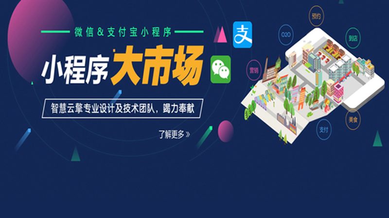 网站开发：揭秘高效建站流程与关键步骤