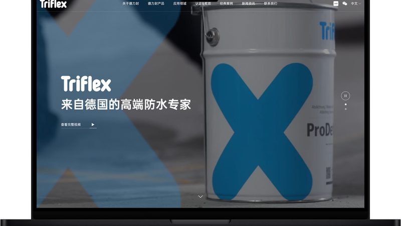 小标题：改版前，你需要了解这些