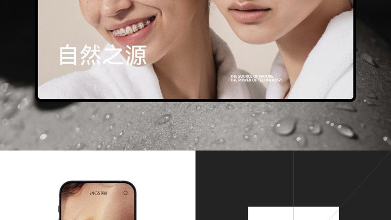 企业seo建站公司排名